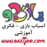 پخش اسباب بازی و بازی فکری و سیسمونی